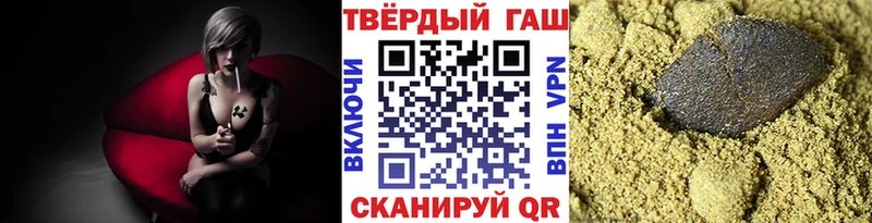  COCAIN Нижние Серги