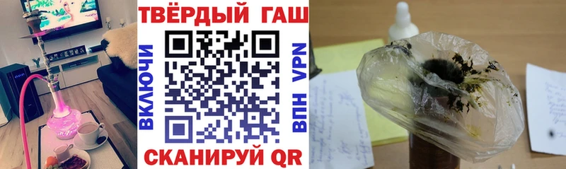 мега ссылки  Нижние Серги  Гашиш гарик  магазин продажи  