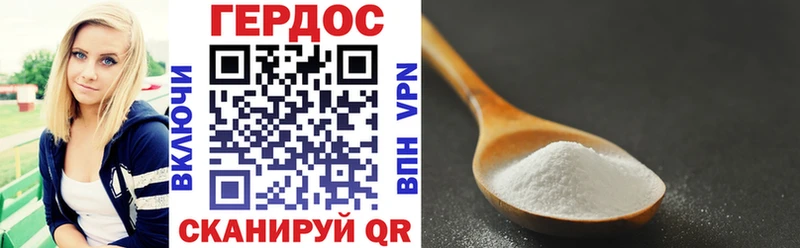 где продают   Нижние Серги  Героин афганец 