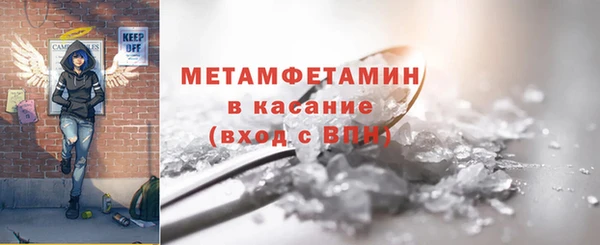 не бодяженный Алексеевка