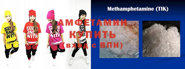 не бодяженный Алексеевка