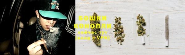 кокаин VHQ Нефтекумск