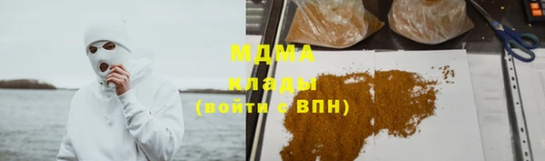не бодяженный Алексеевка