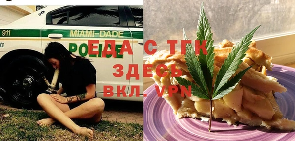 кокаин премиум Алзамай