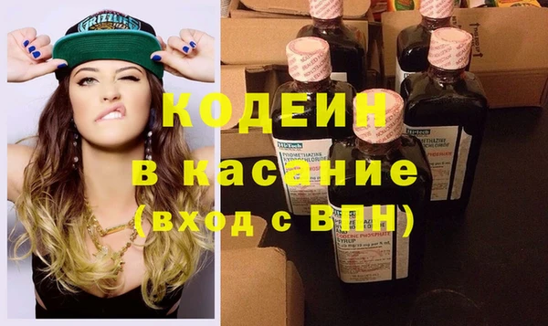 кокаин премиум Алзамай