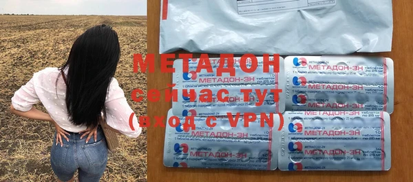 кокаин премиум Алзамай