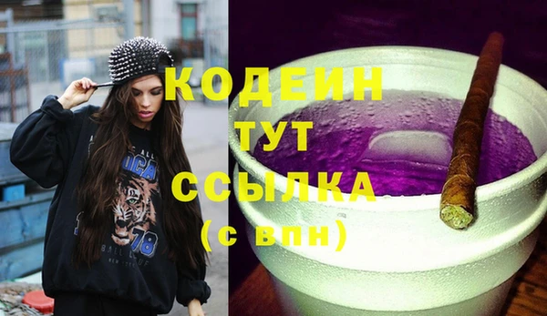a pvp Нефтегорск