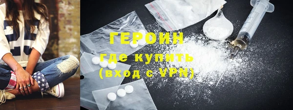 кокаин премиум Алзамай