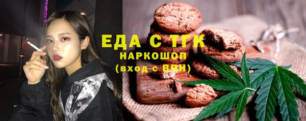 кокаин премиум Алзамай