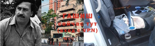 a pvp Нефтегорск