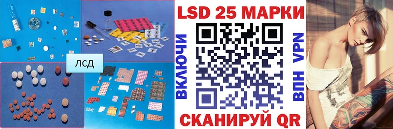 Лсд 25 экстази ecstasy  сколько стоит  shop формула  Нижние Серги 