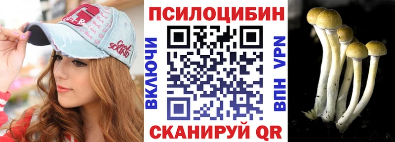 даркнет Telegram  Нижние Серги  Галлюциногенные грибы GOLDEN TEACHER 